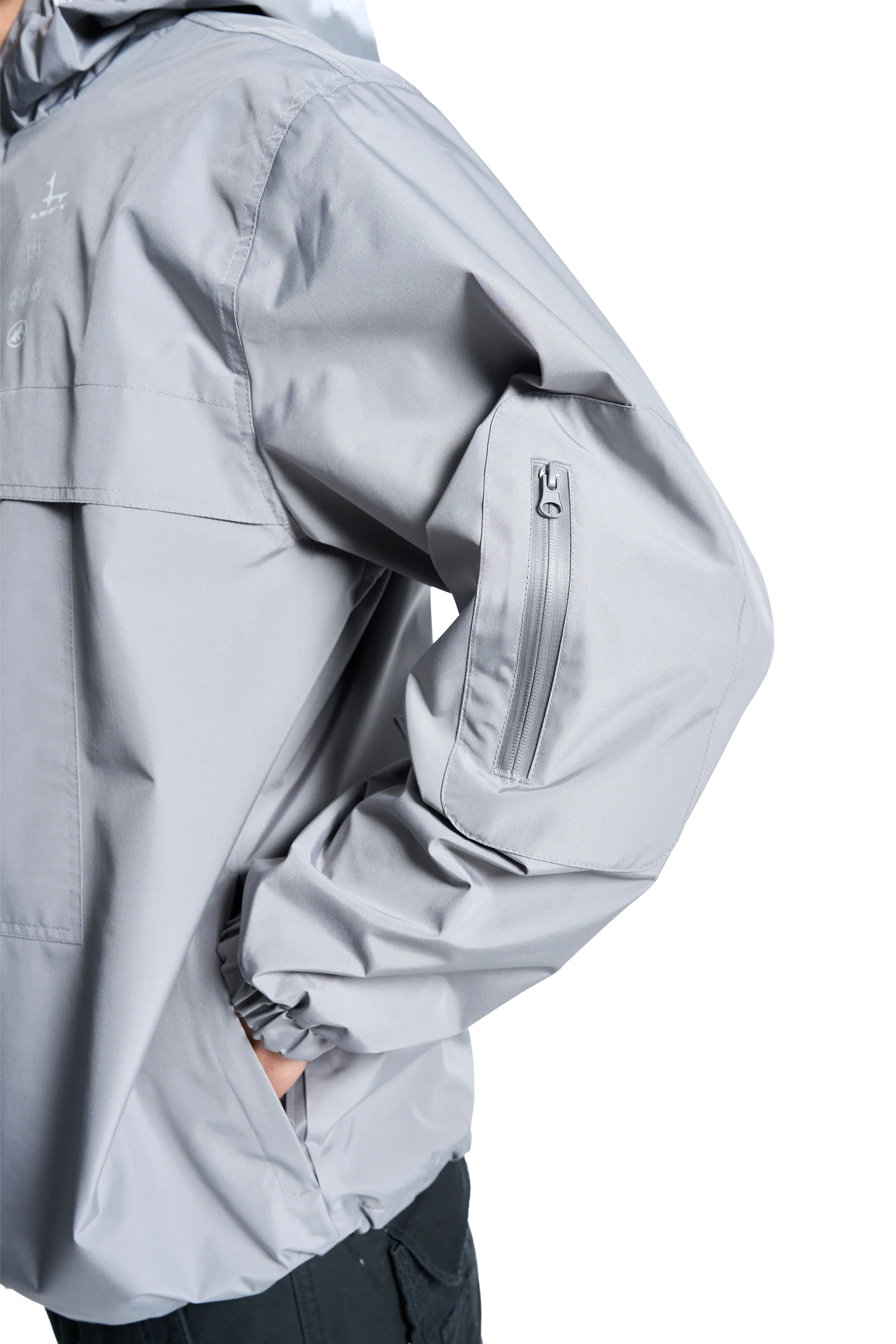 STORMBREAKER GREY