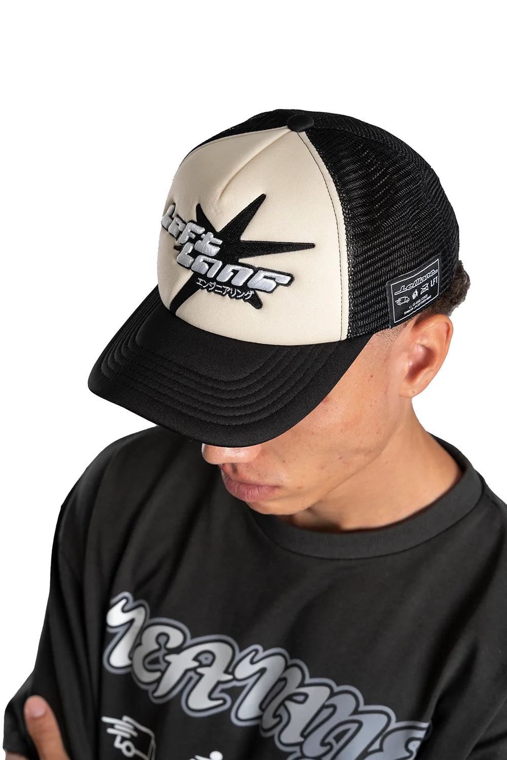 Cream Trucker Cap