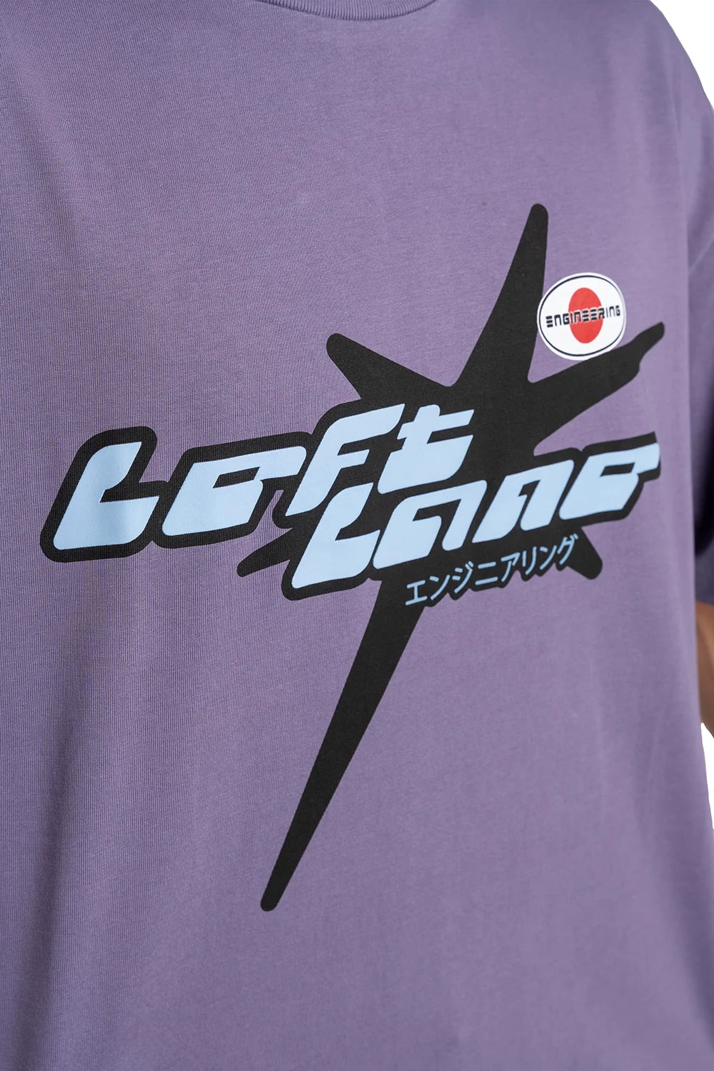 Grape Star Tee